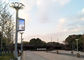 pantalla LED del camino 6000cd/sqm, exhibición de poste de la calle de P5mm LED para el anuncio