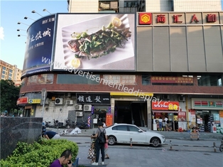 Display LED de publicidad sin fisuras para presentaciones corporativas Captura a tu audiencia con imágenes impresionantes
