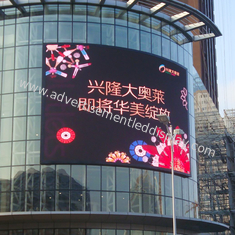 Destaque con pantallas LED ultra brillantes para publicidad exterior de alto impacto