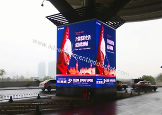Displays LED personalizables para publicidad exterior adaptados a cualquier espacio