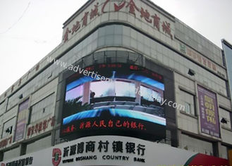 Pantalla de publicidad LED exterior sin igual SMD 1G1R1B para brillo y claridad superiores