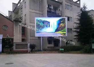 Aumentar el compromiso con soluciones de publicidad LED al aire libre de alto impacto