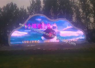 Displays LED exteriores resistentes a la intemperie perfectos para lugares de publicidad con mucho tráfico
