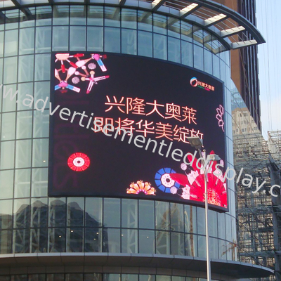 Destaque con pantallas LED ultra brillantes para publicidad exterior de alto impacto